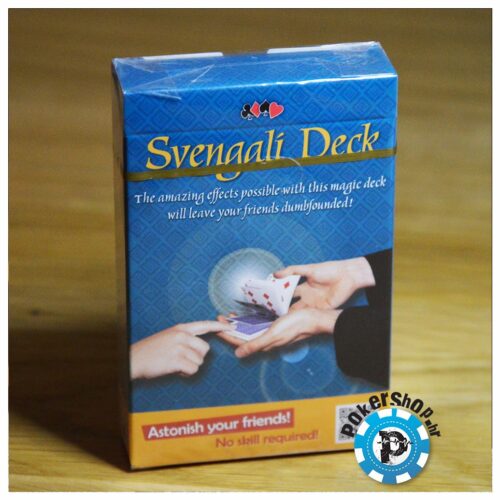 Svengali