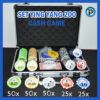 200 Ying Yang Cash Pokershop F